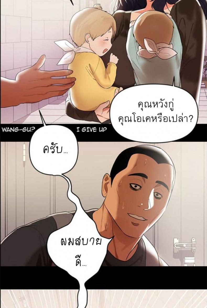 page-62