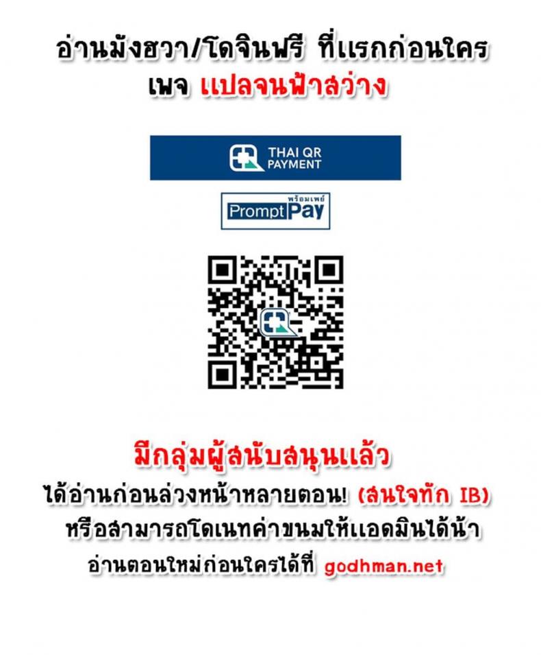 page-66