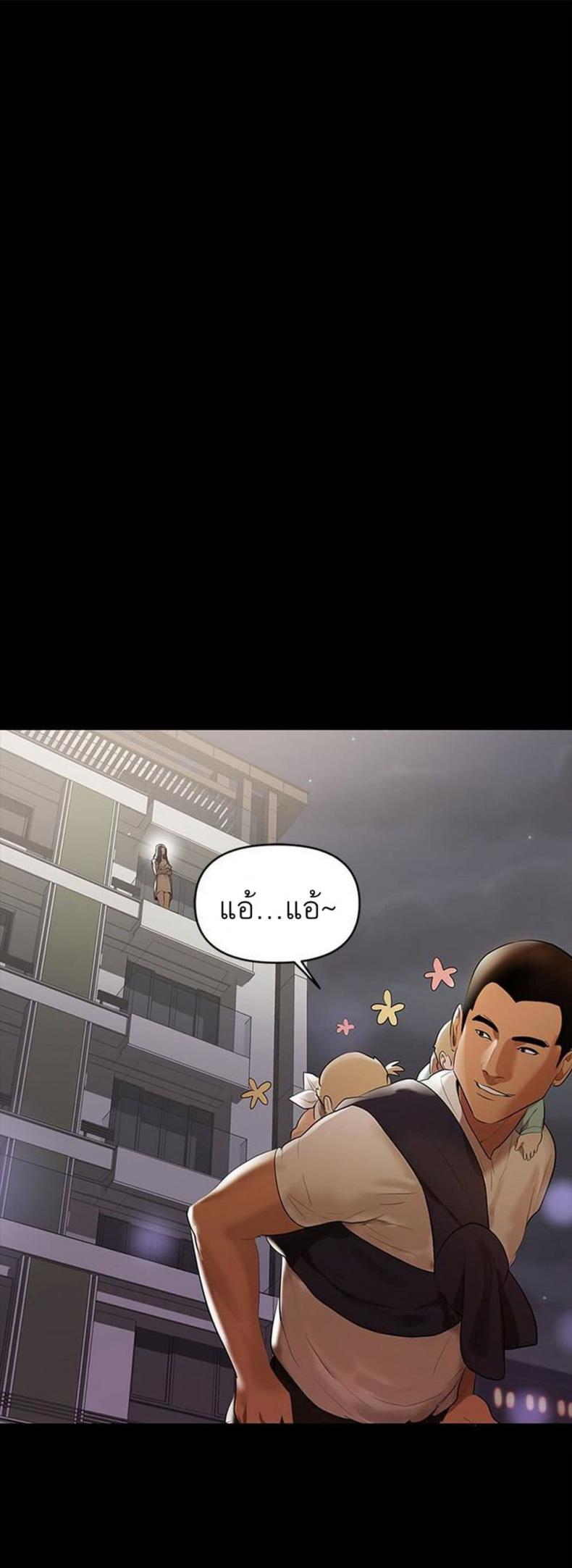 page-45