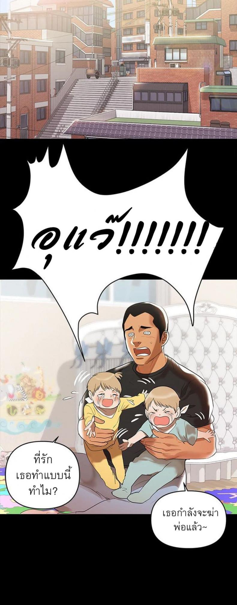page-48
