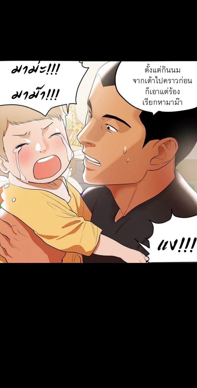 page-49
