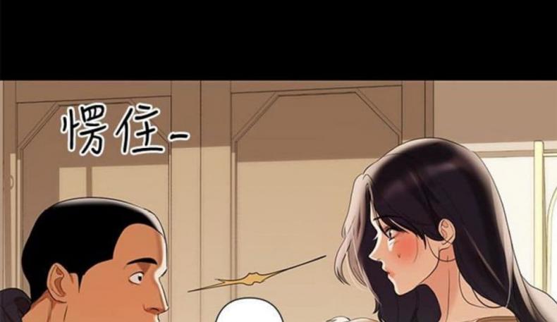 page-25