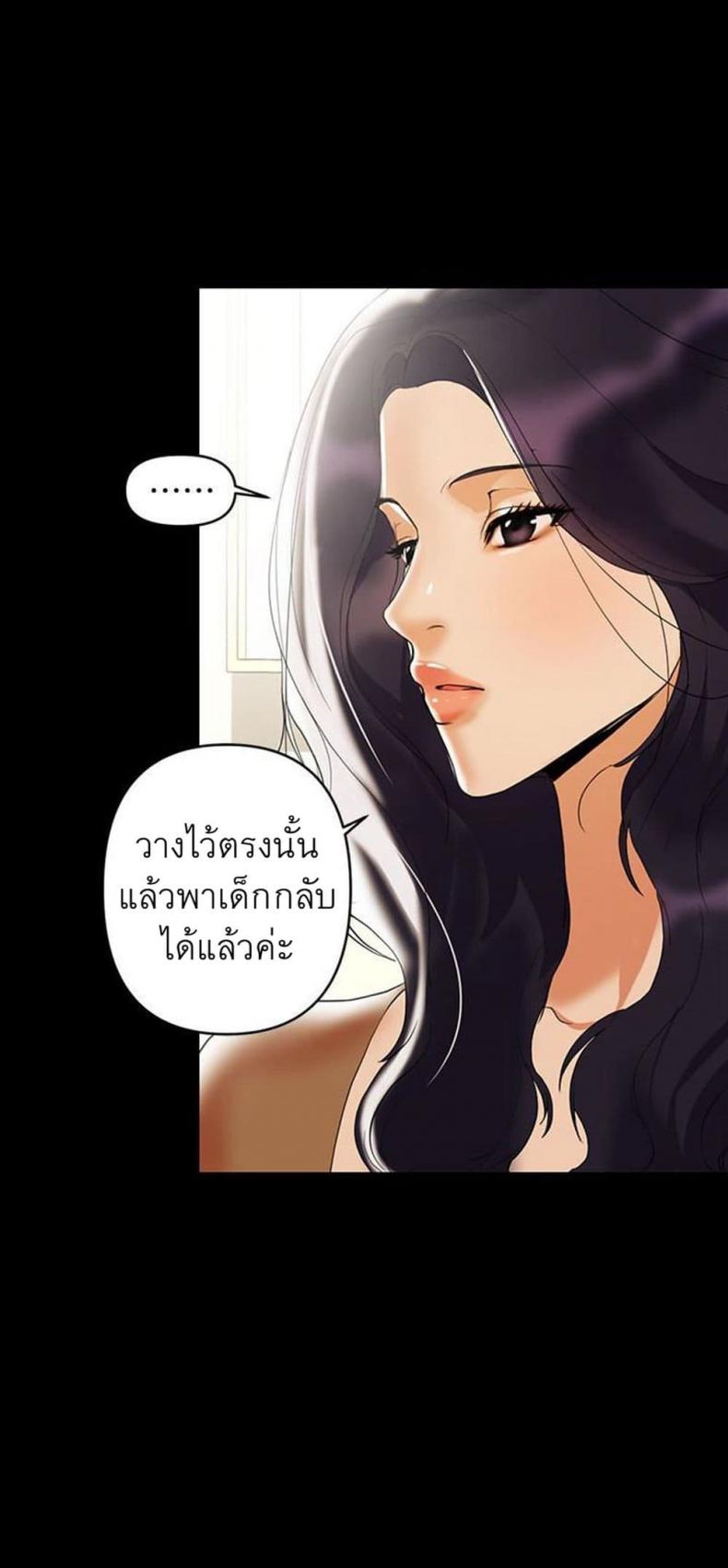 page-40