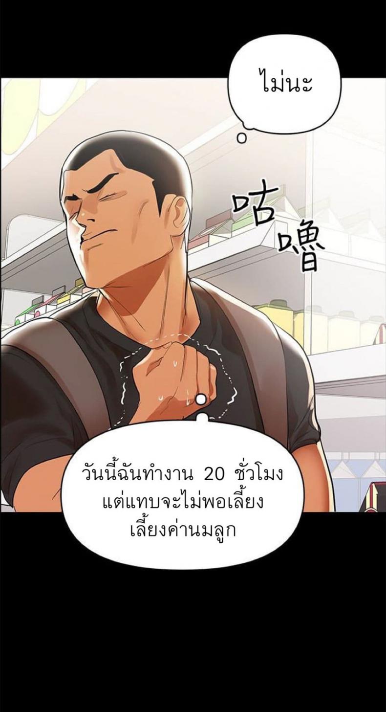 page-57