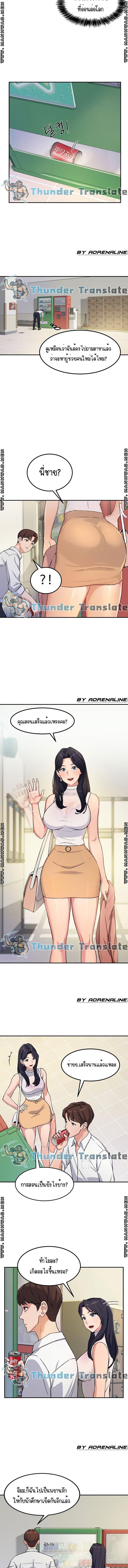 page-16