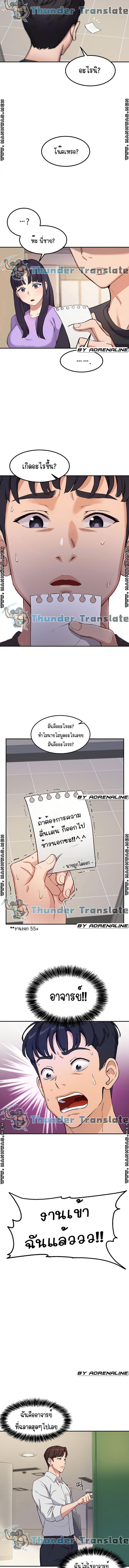 page-15