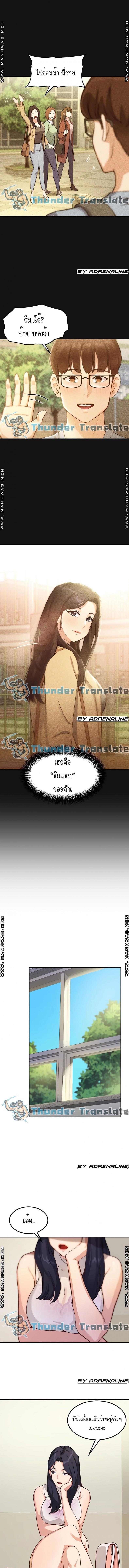 page-19