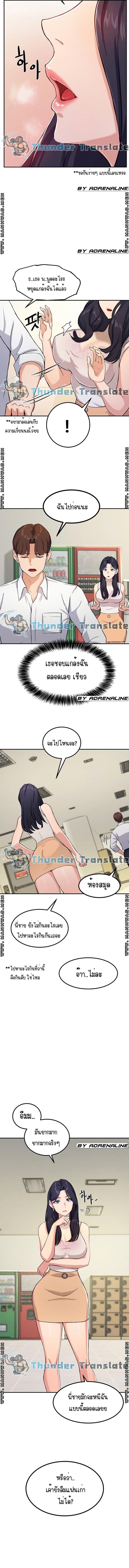 page-22