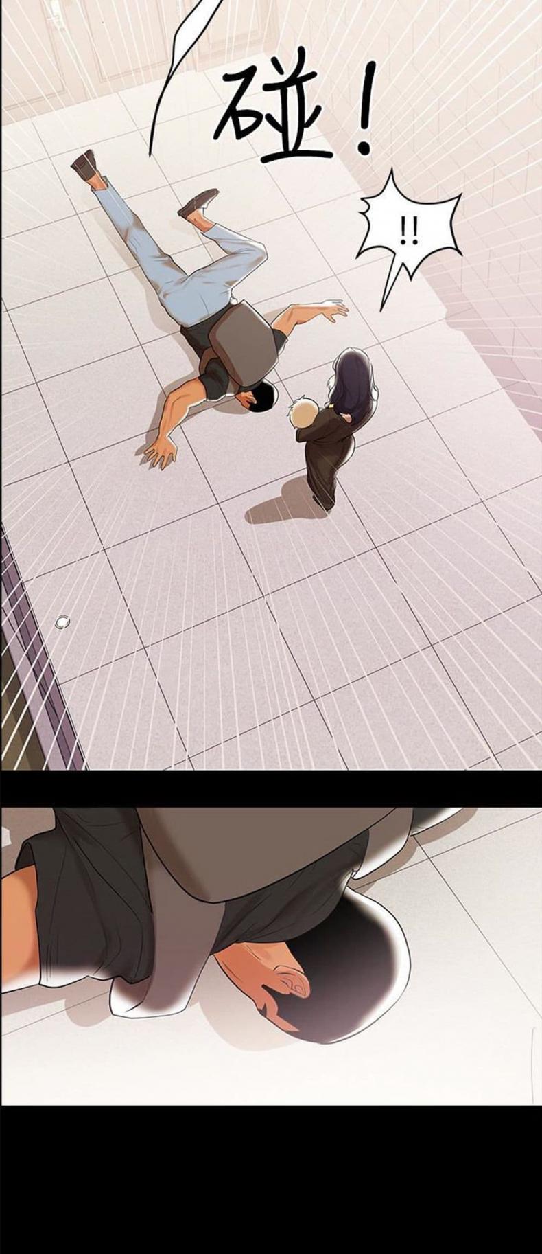 page-4