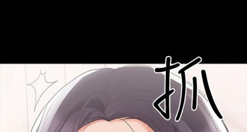 page-74