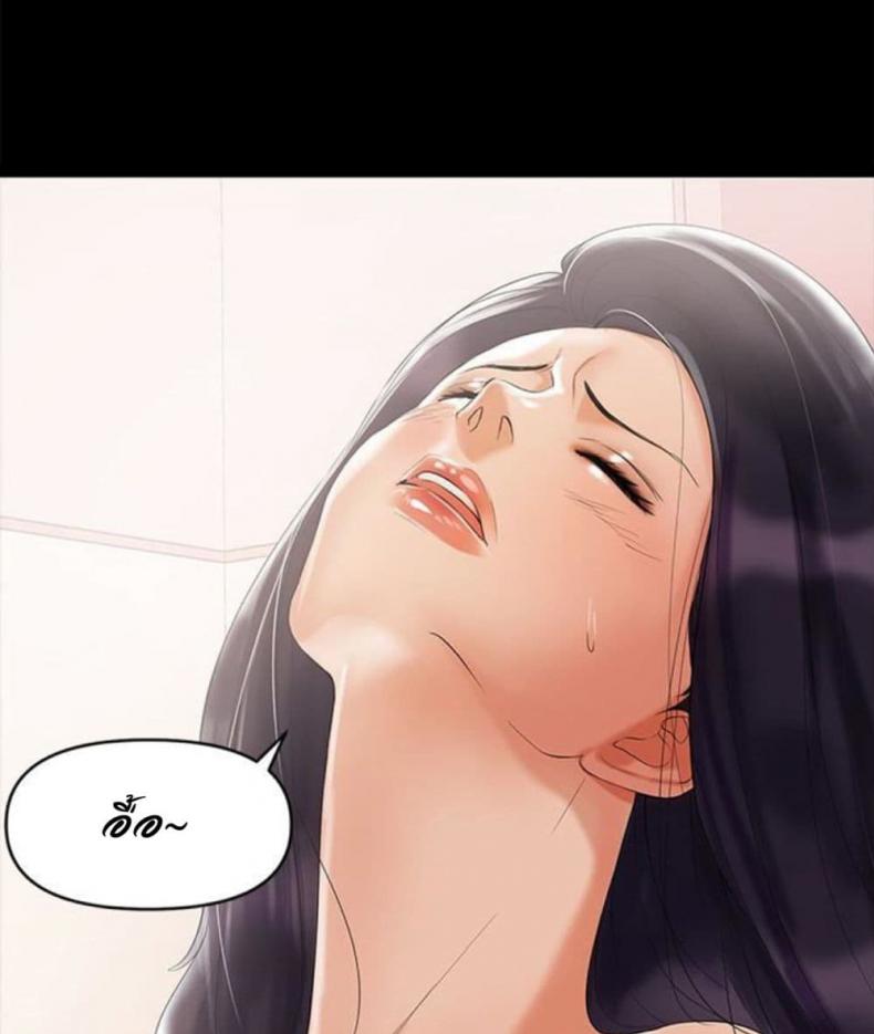 page-48