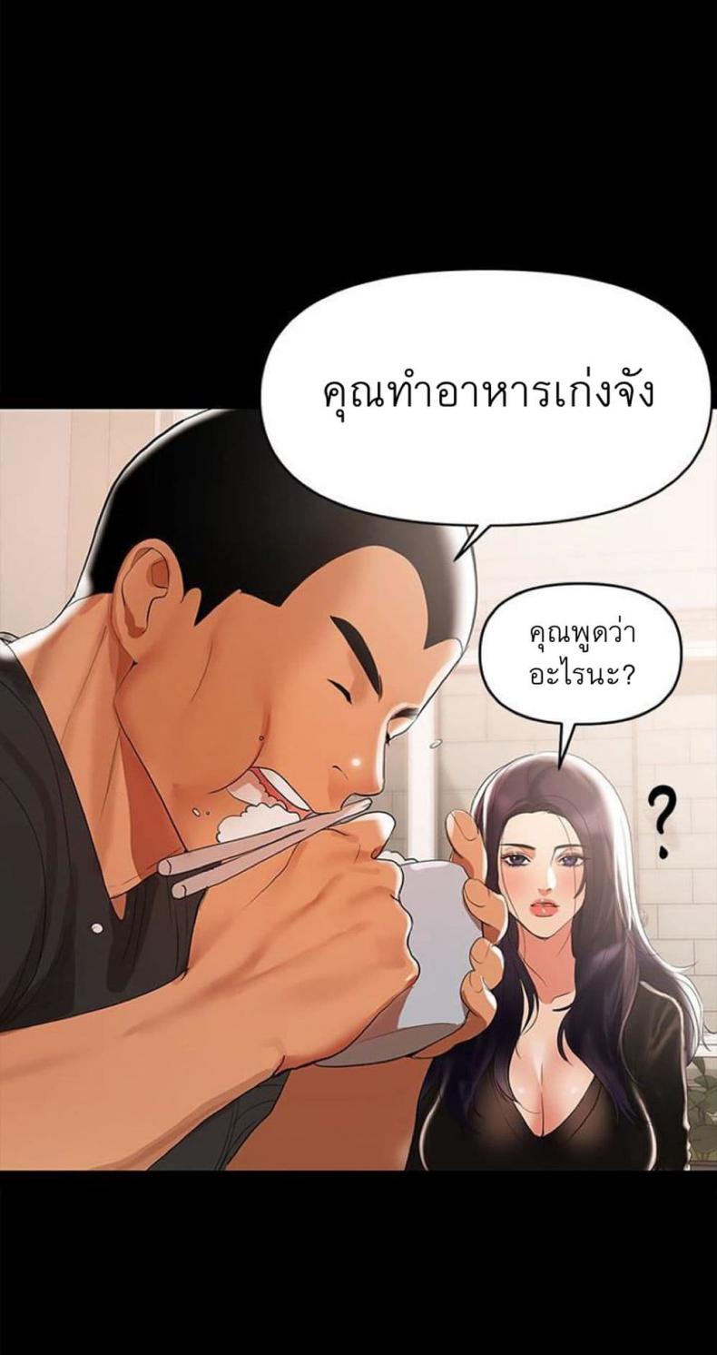 page-22