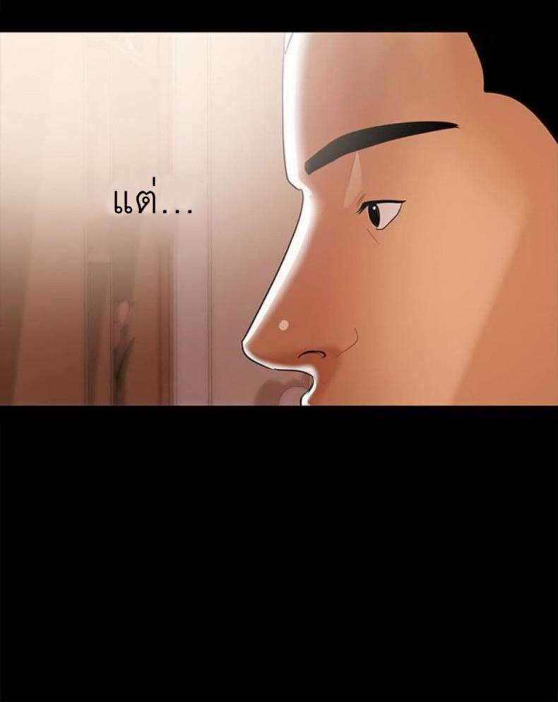 page-42