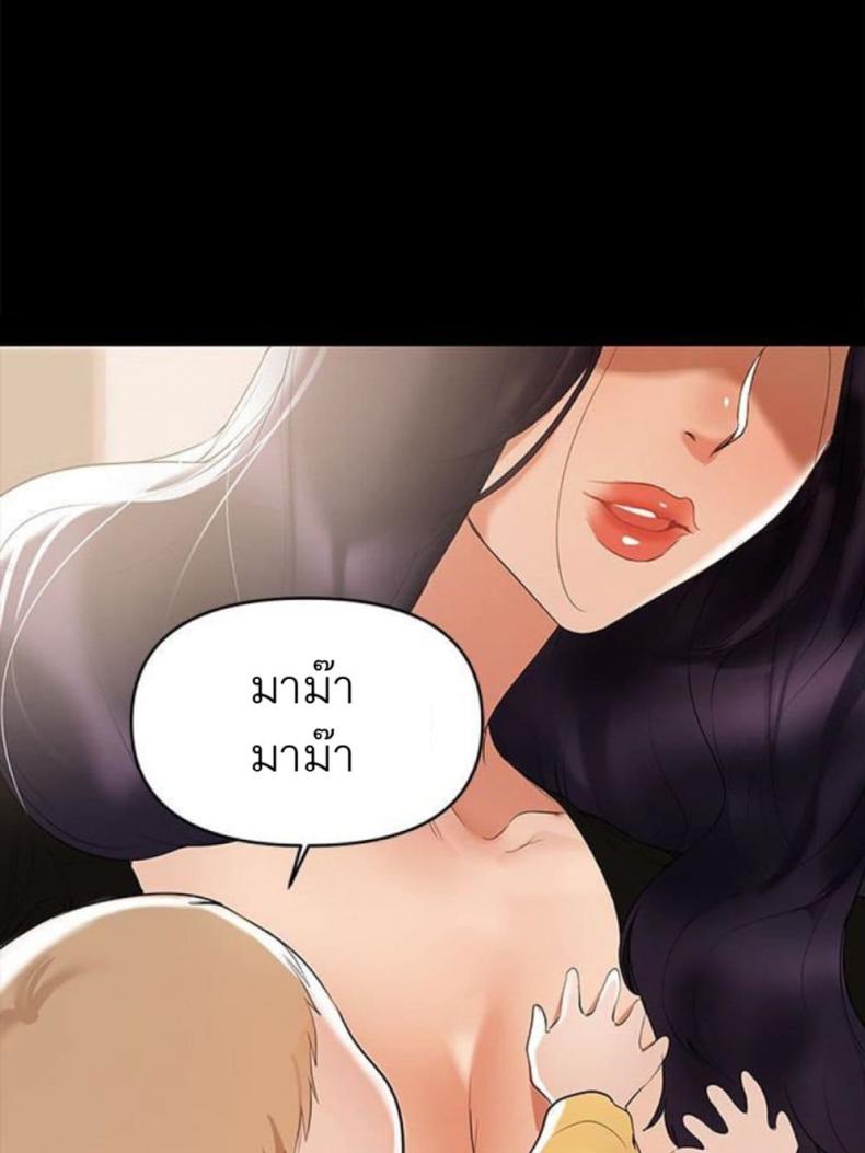 page-34
