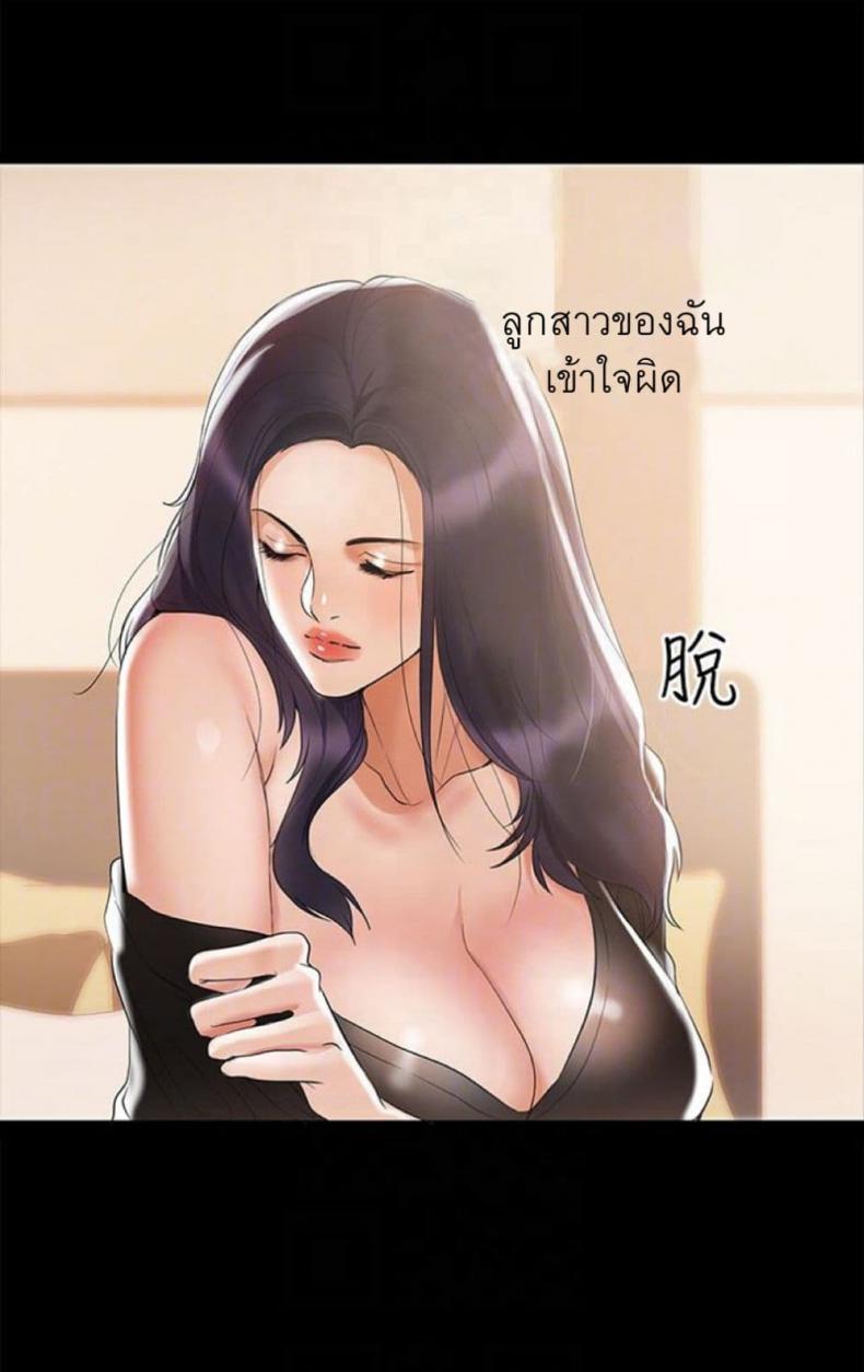 page-43