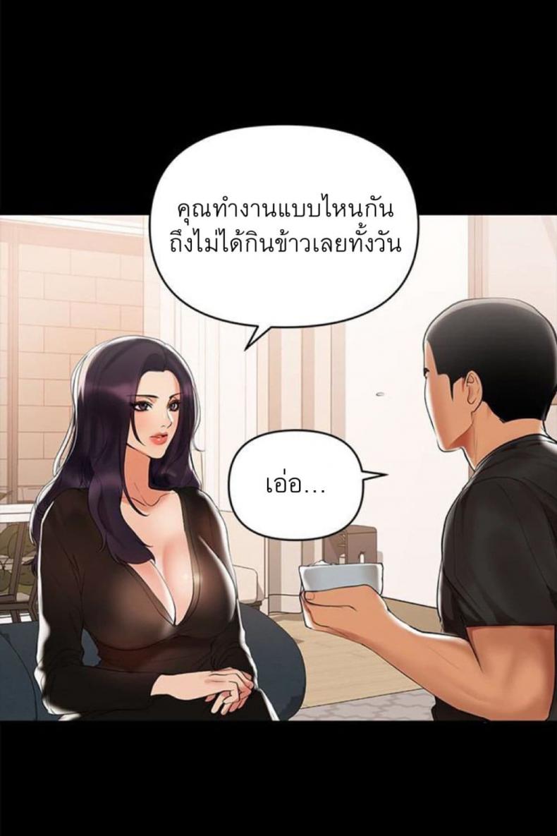 page-16
