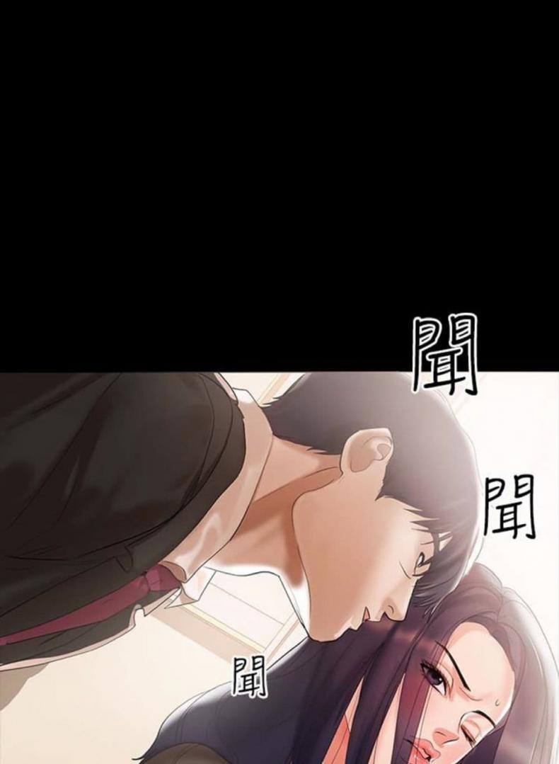page-72