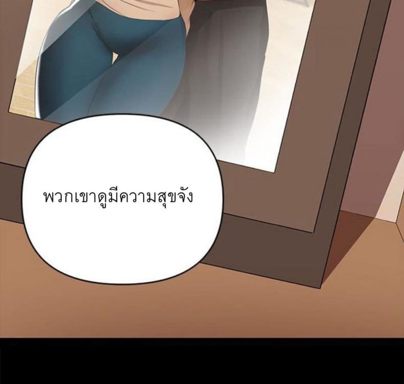 page-41