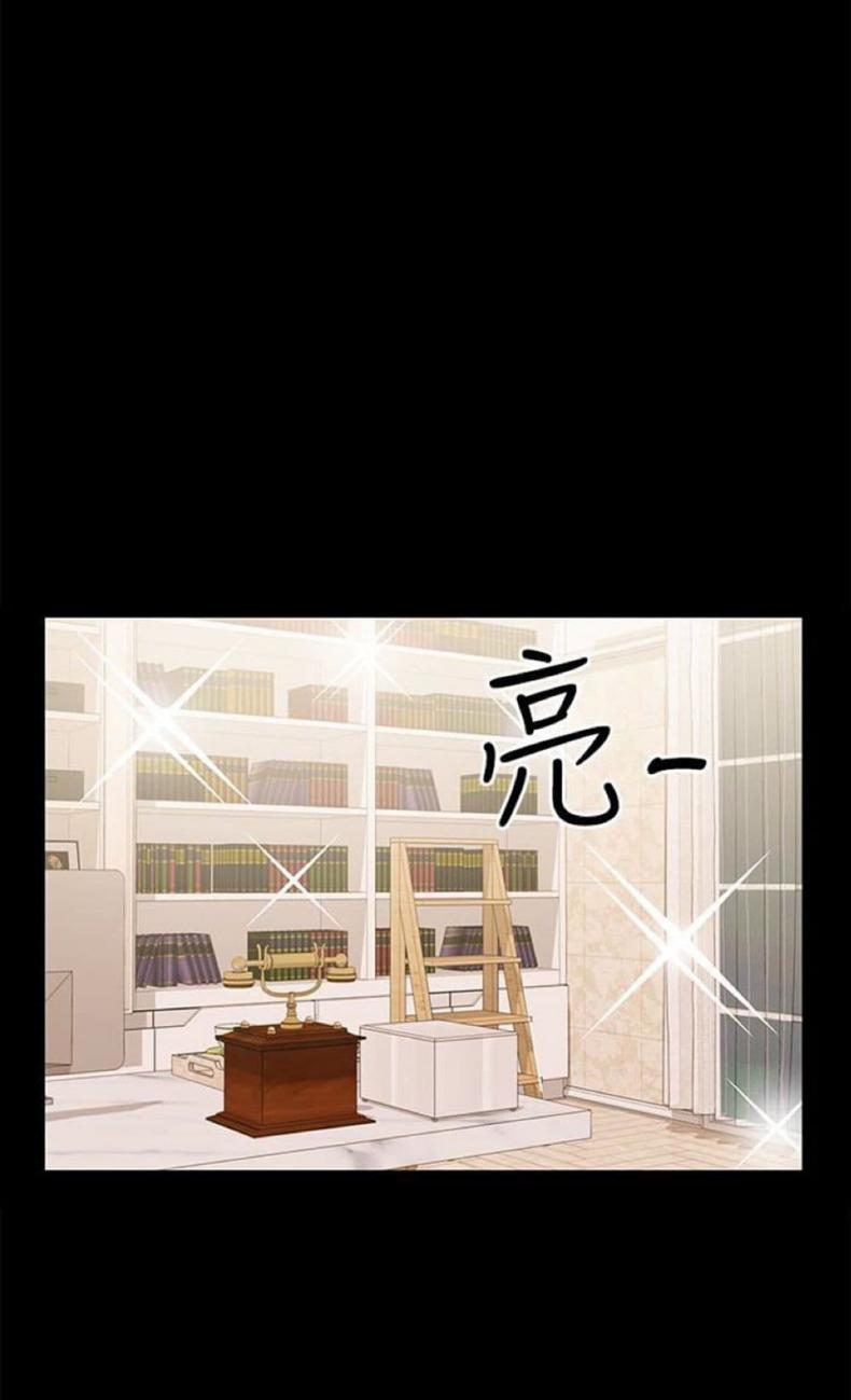 page-50