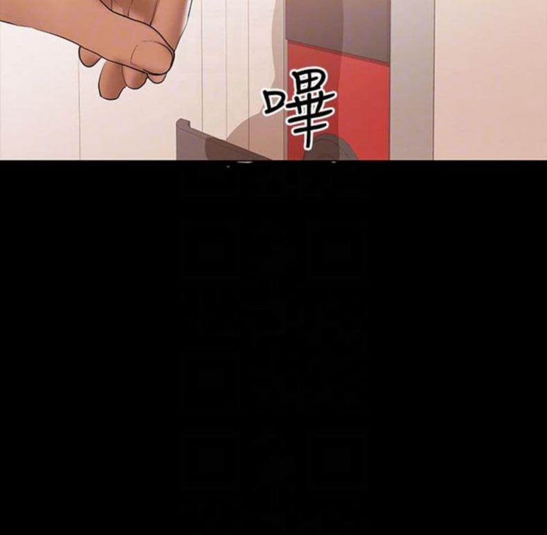 page-60