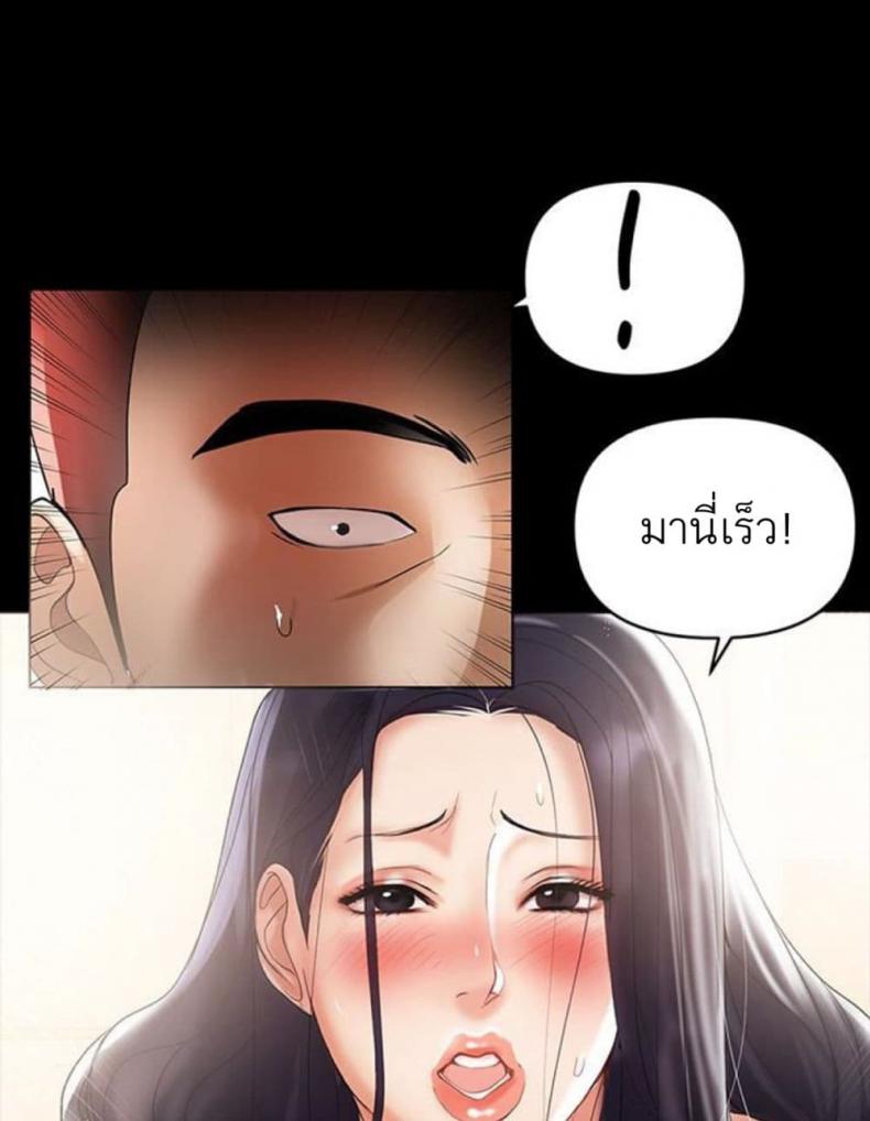page-55