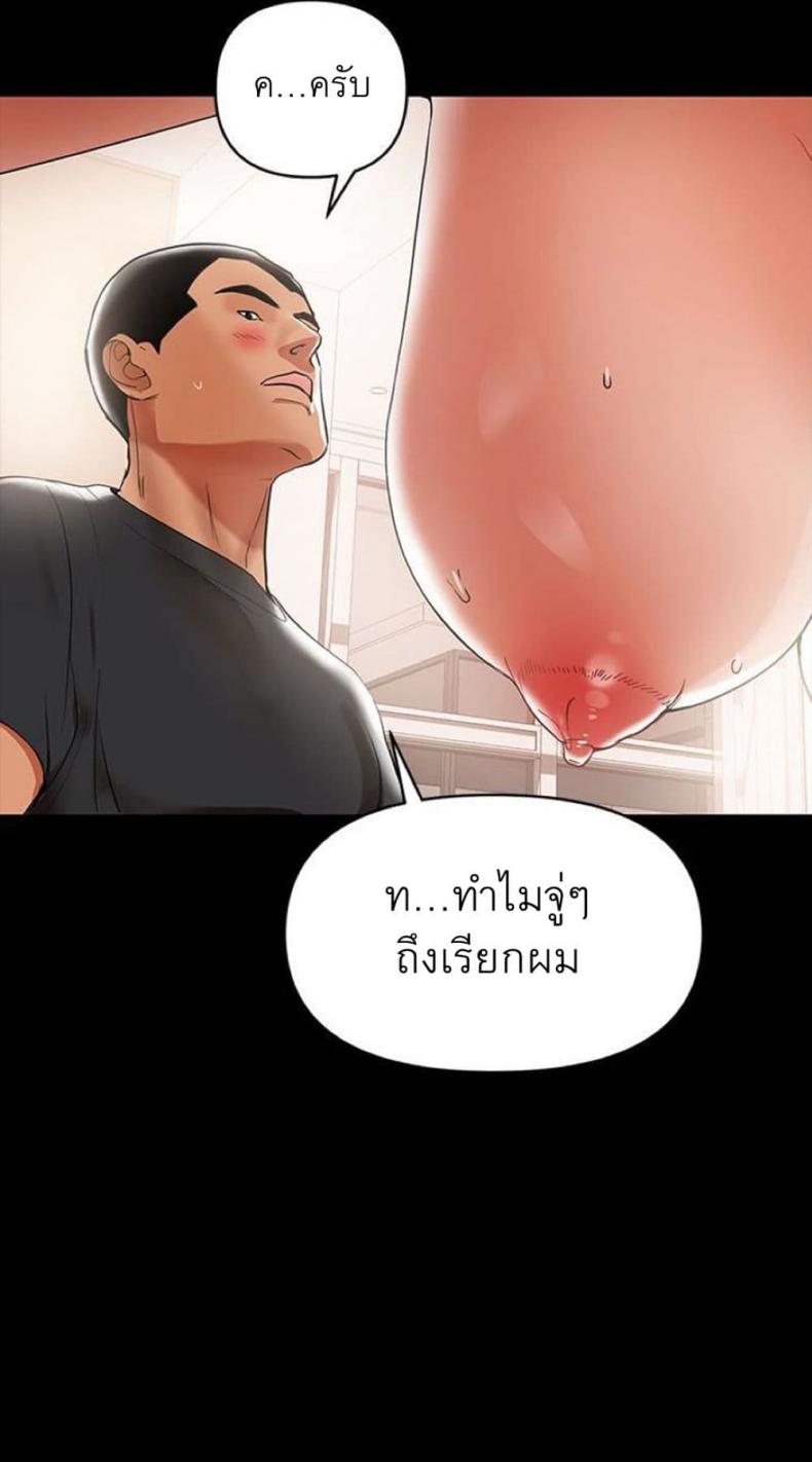 page-58