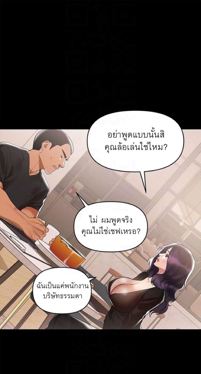 page-27