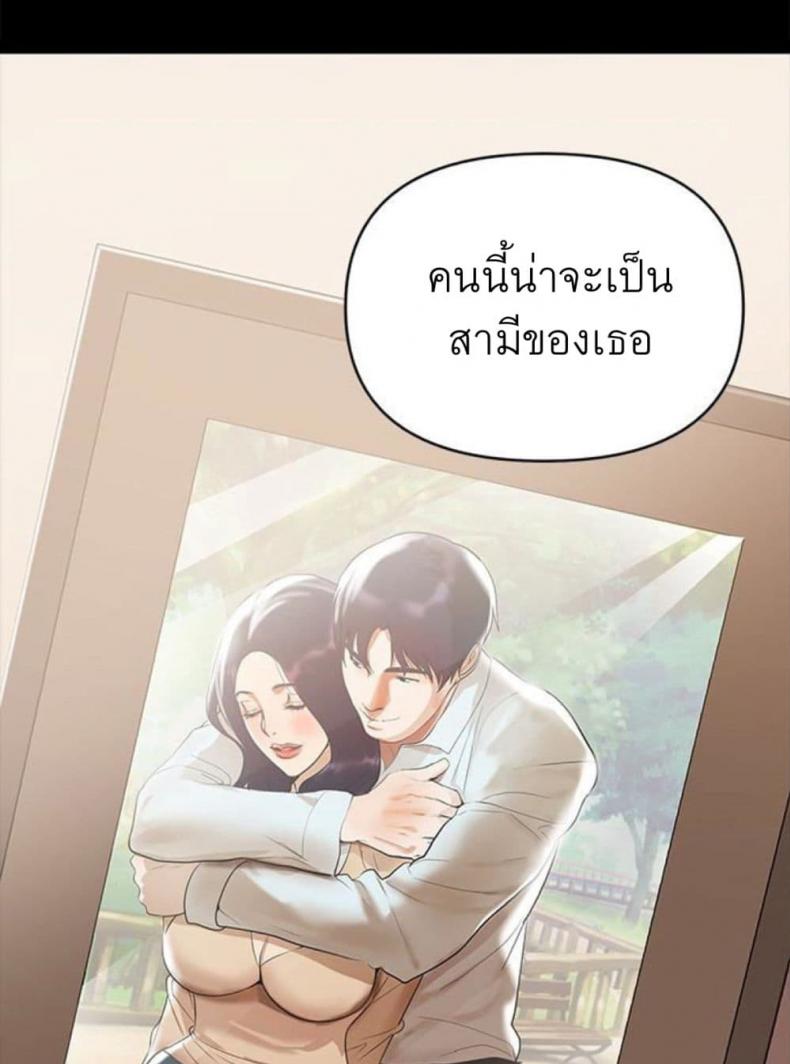page-40