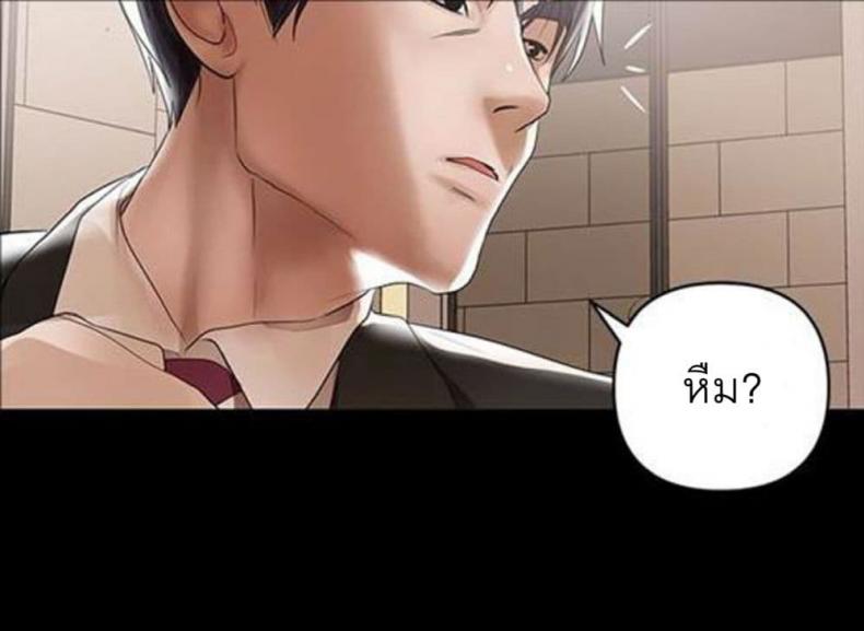 page-64