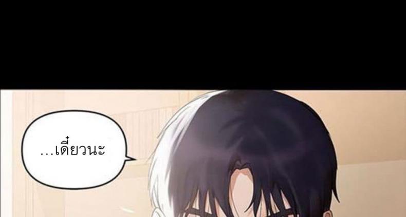 page-69