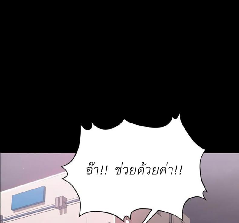 page-44