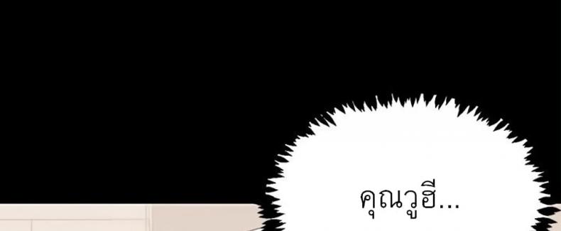 page-31