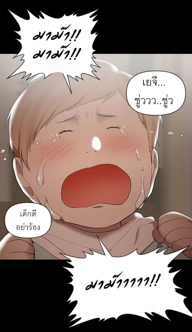 page-22