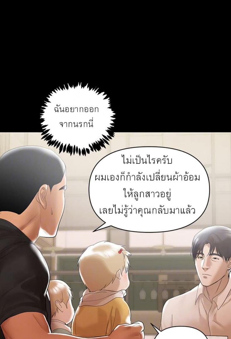 page-35