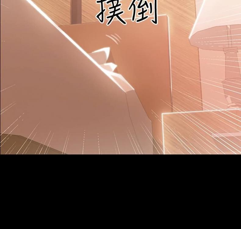page-51