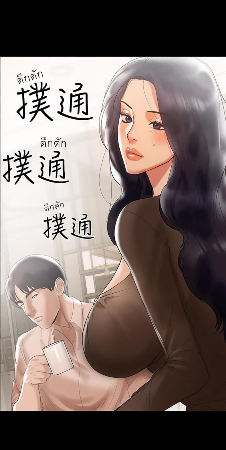 page-42