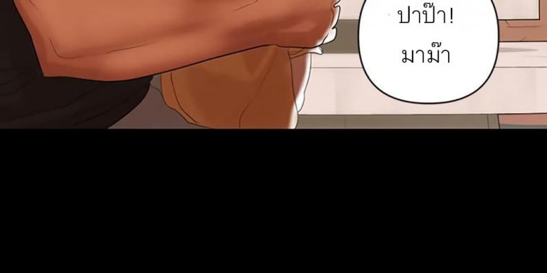 page-36