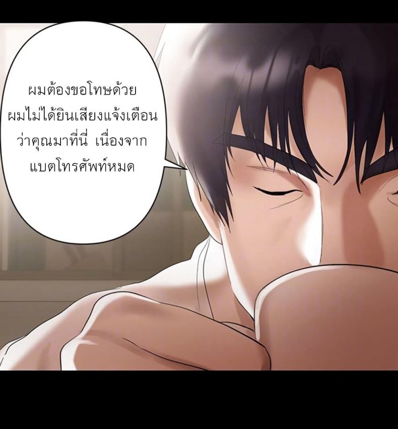 page-34