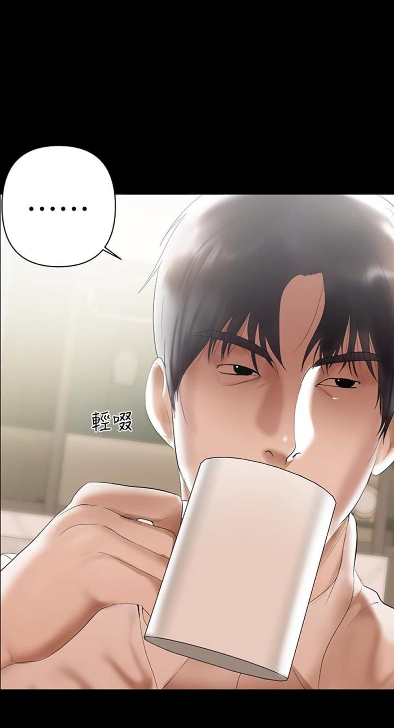 page-43