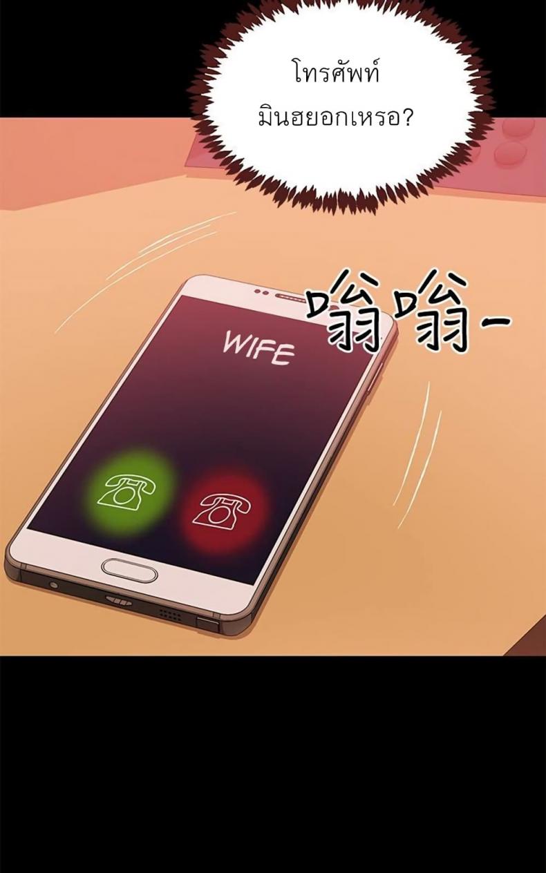 page-77