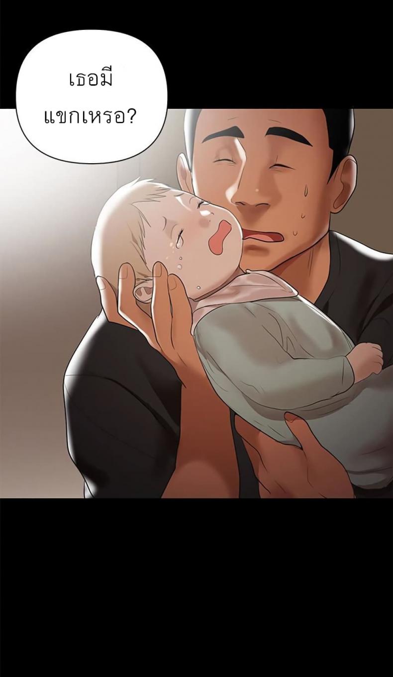 page-24