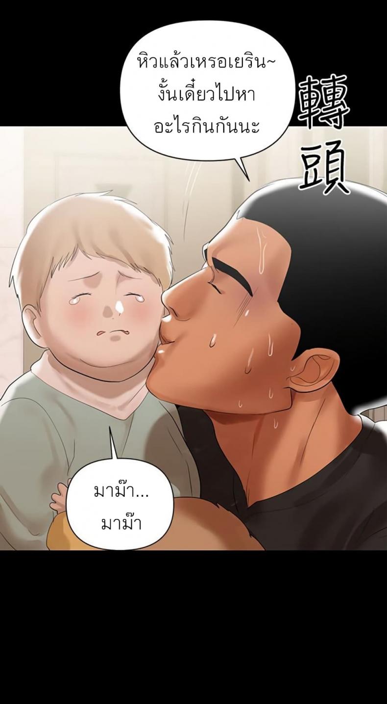 page-41