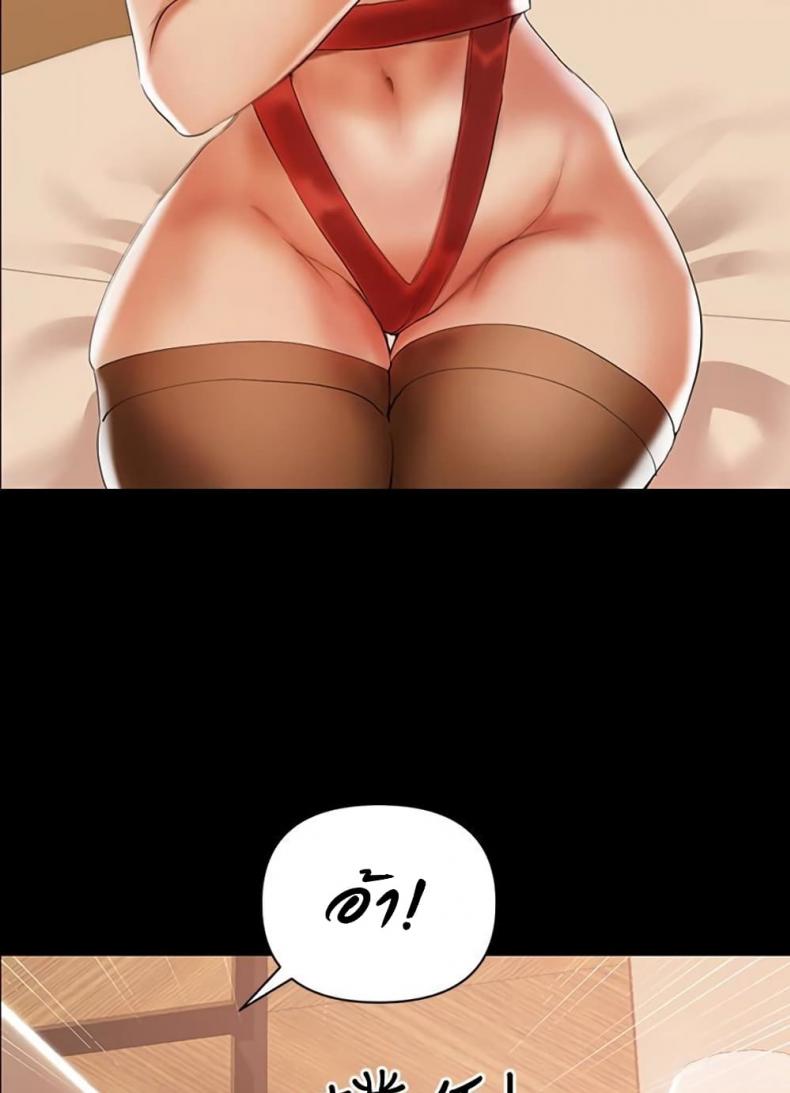 page-50