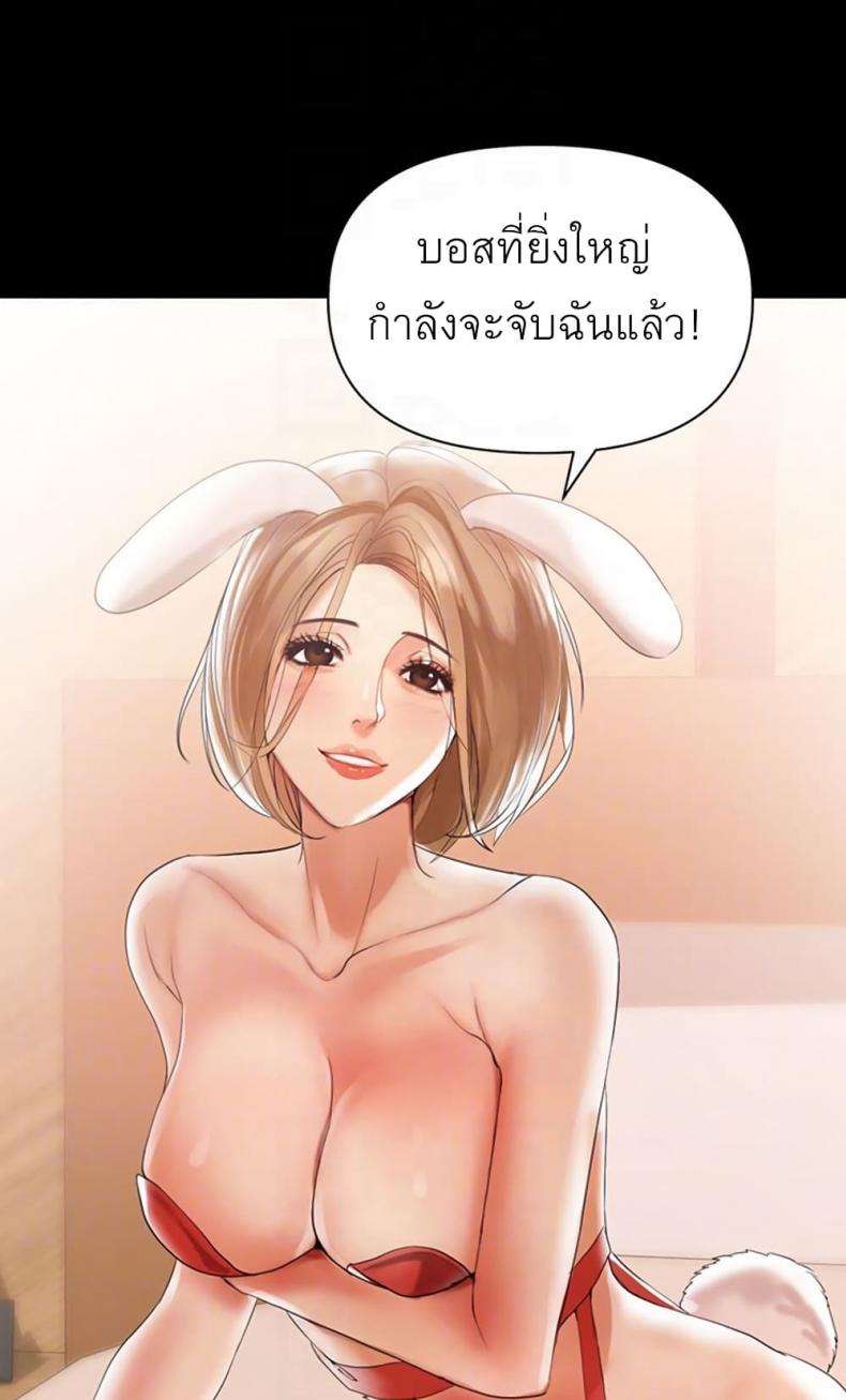 page-46