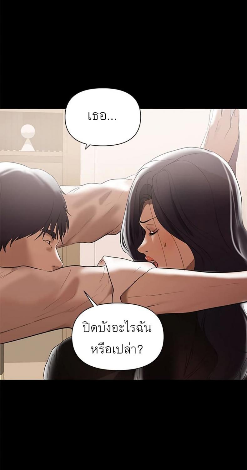page-14