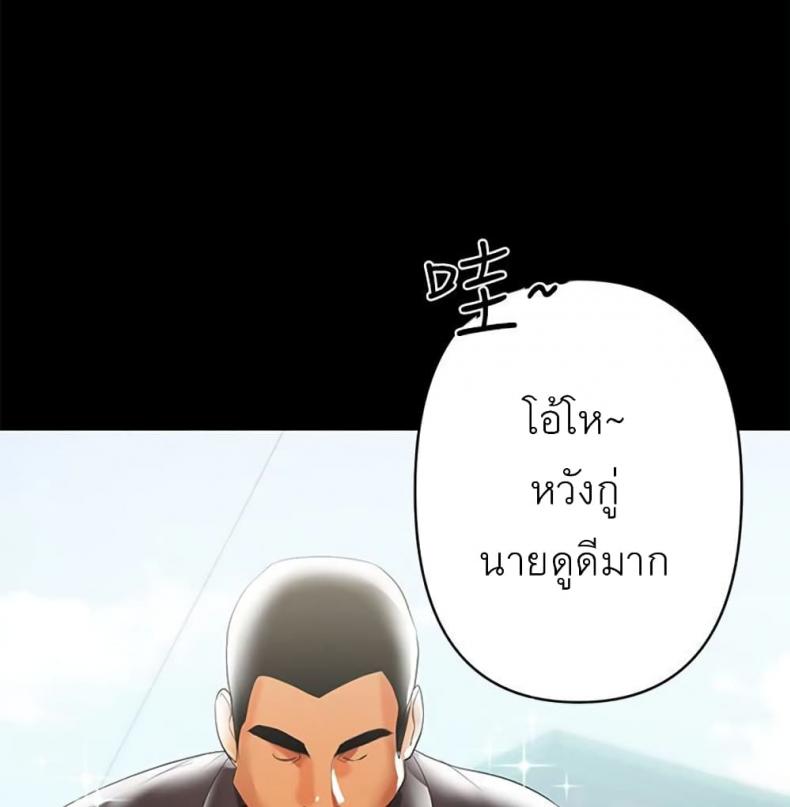 page-47