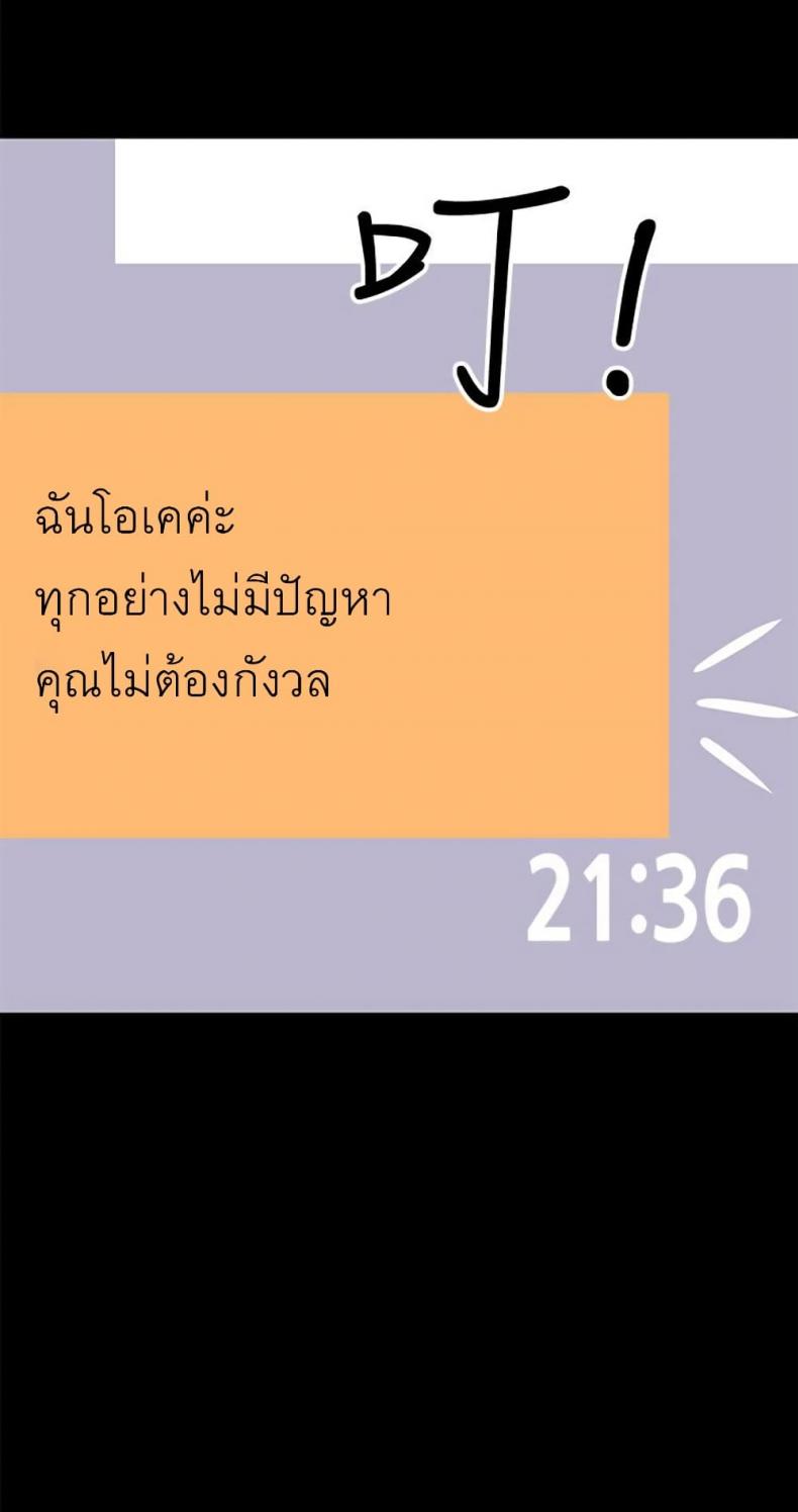 page-28