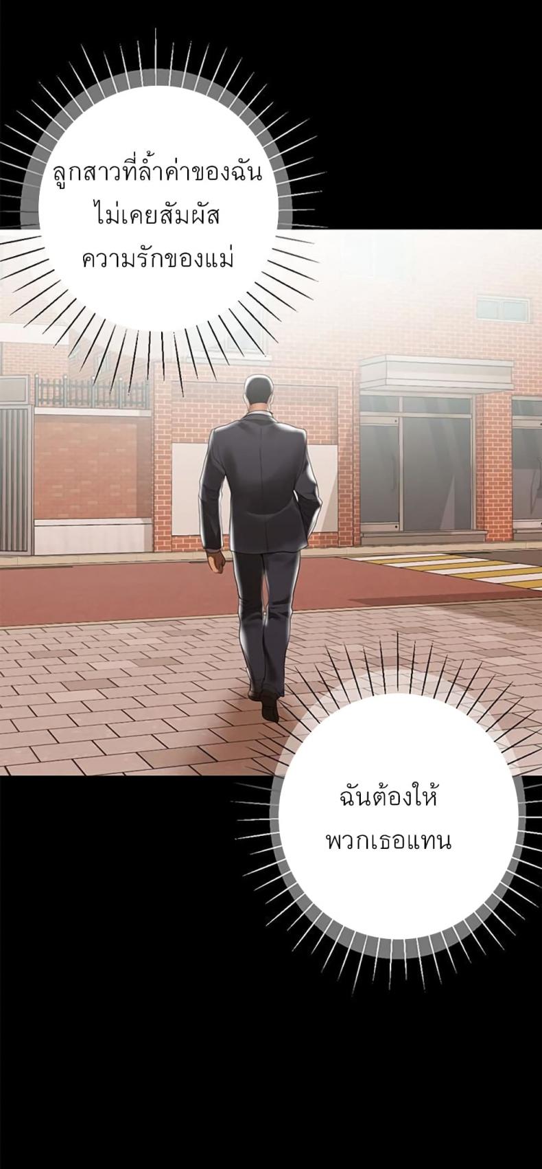 page-63