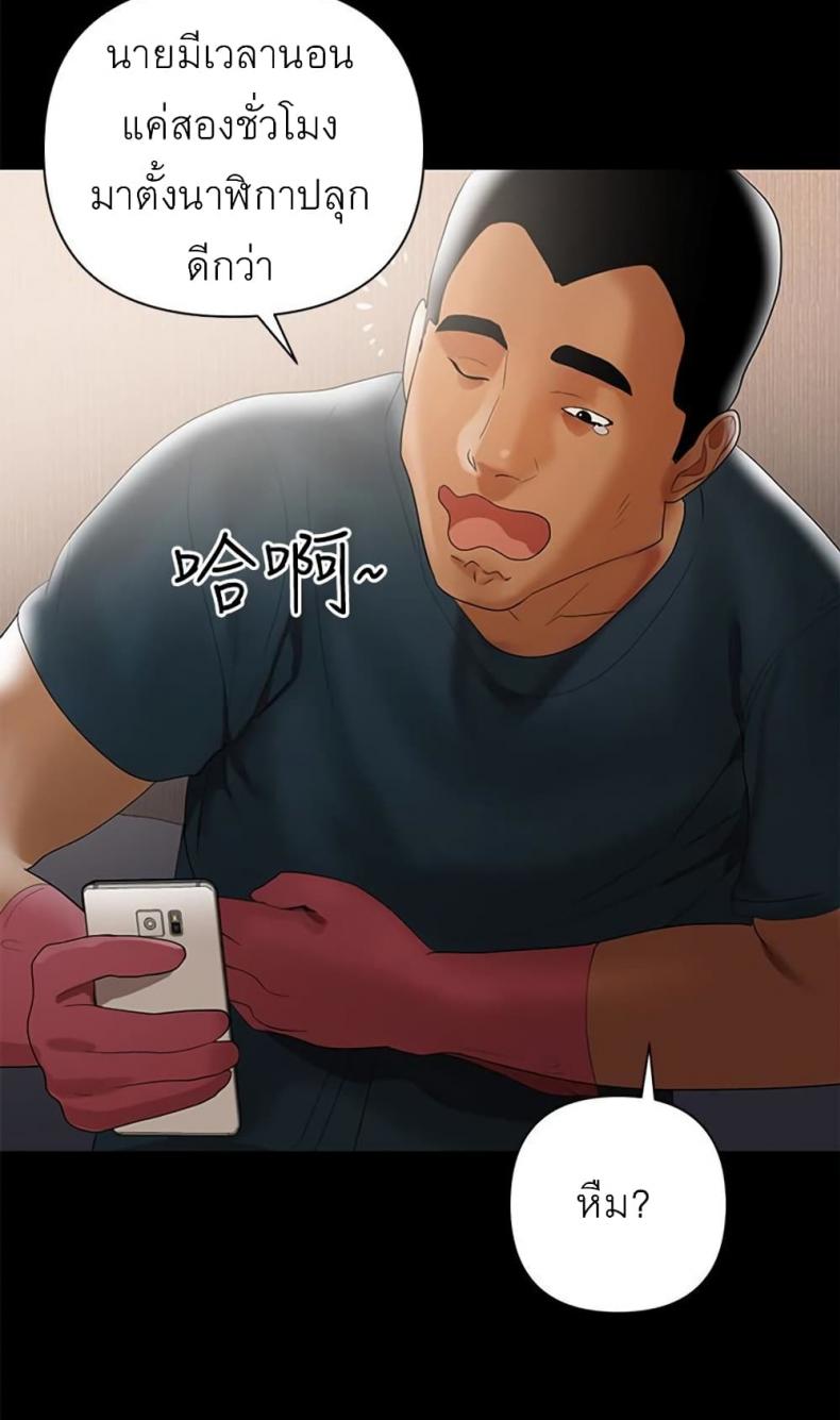 page-42