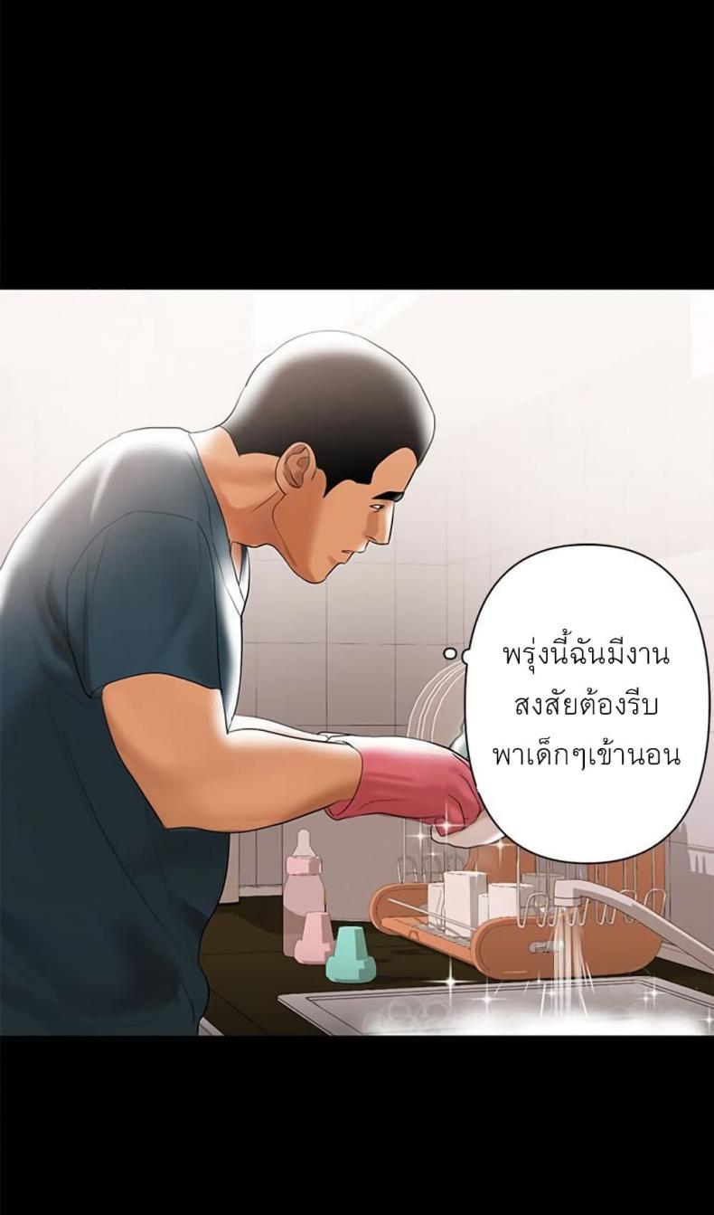 page-36